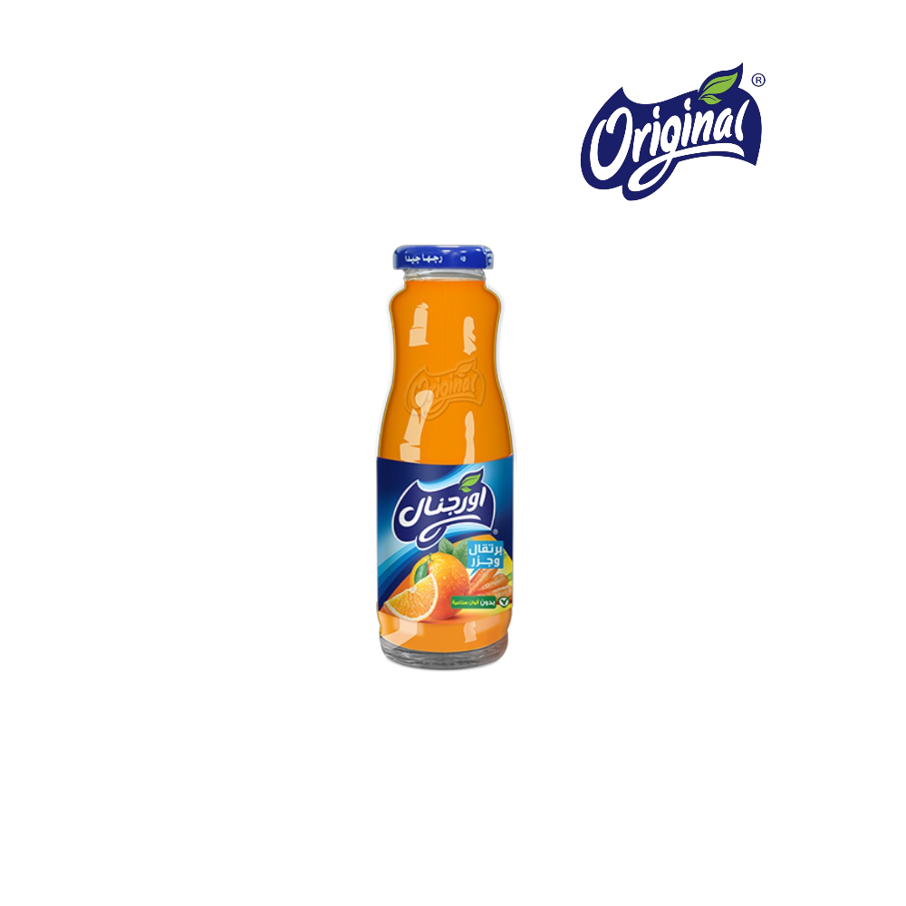 Original - Carrot/Orange Glass