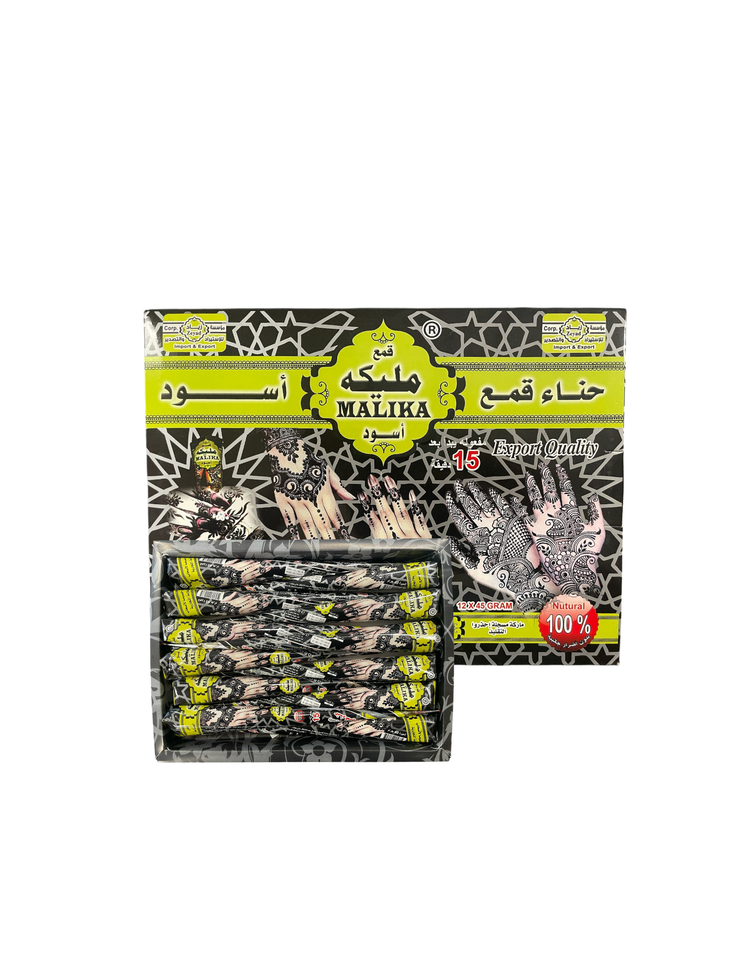 Henna Malika - Black