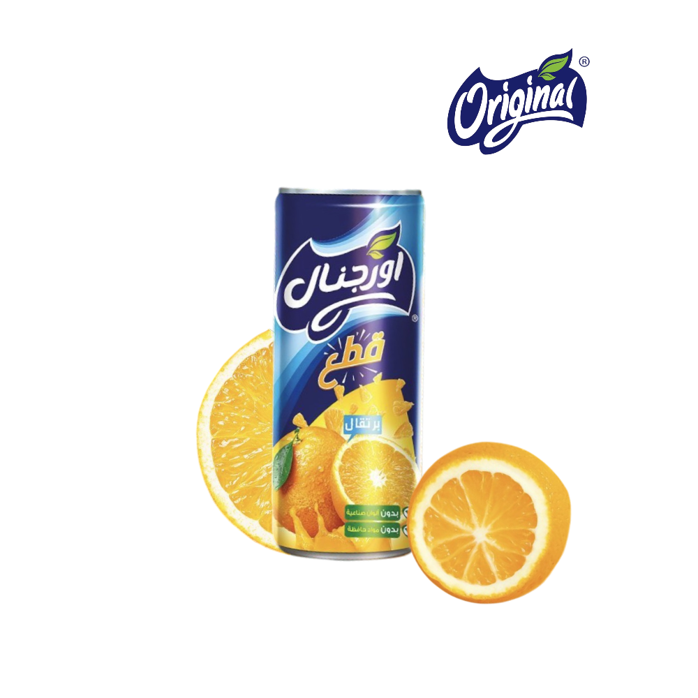 Original - Orange Chunks