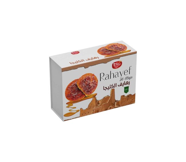 Retaj Rahayef Kleija
