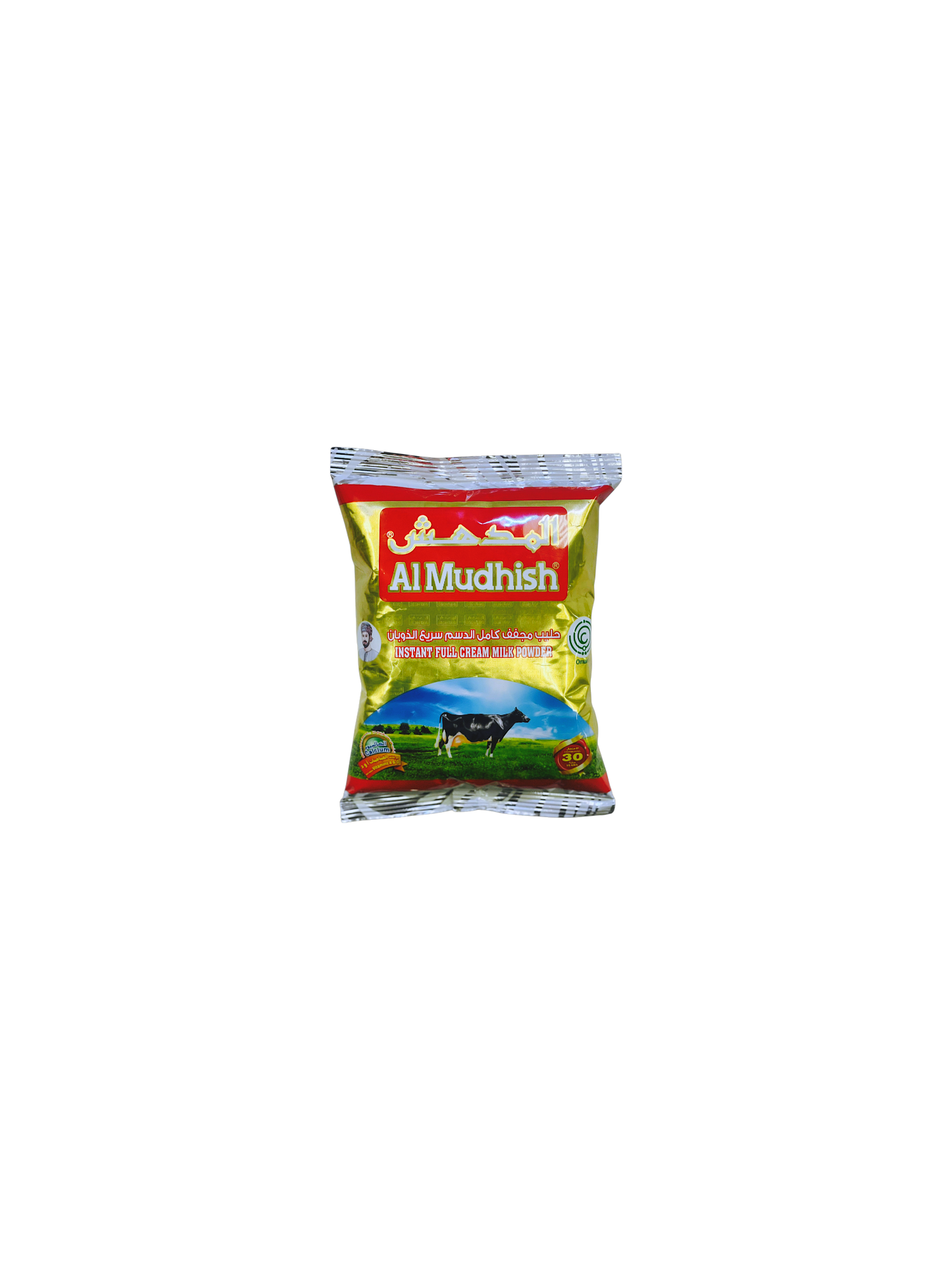 Al-Mudhish Powder Milk 400g