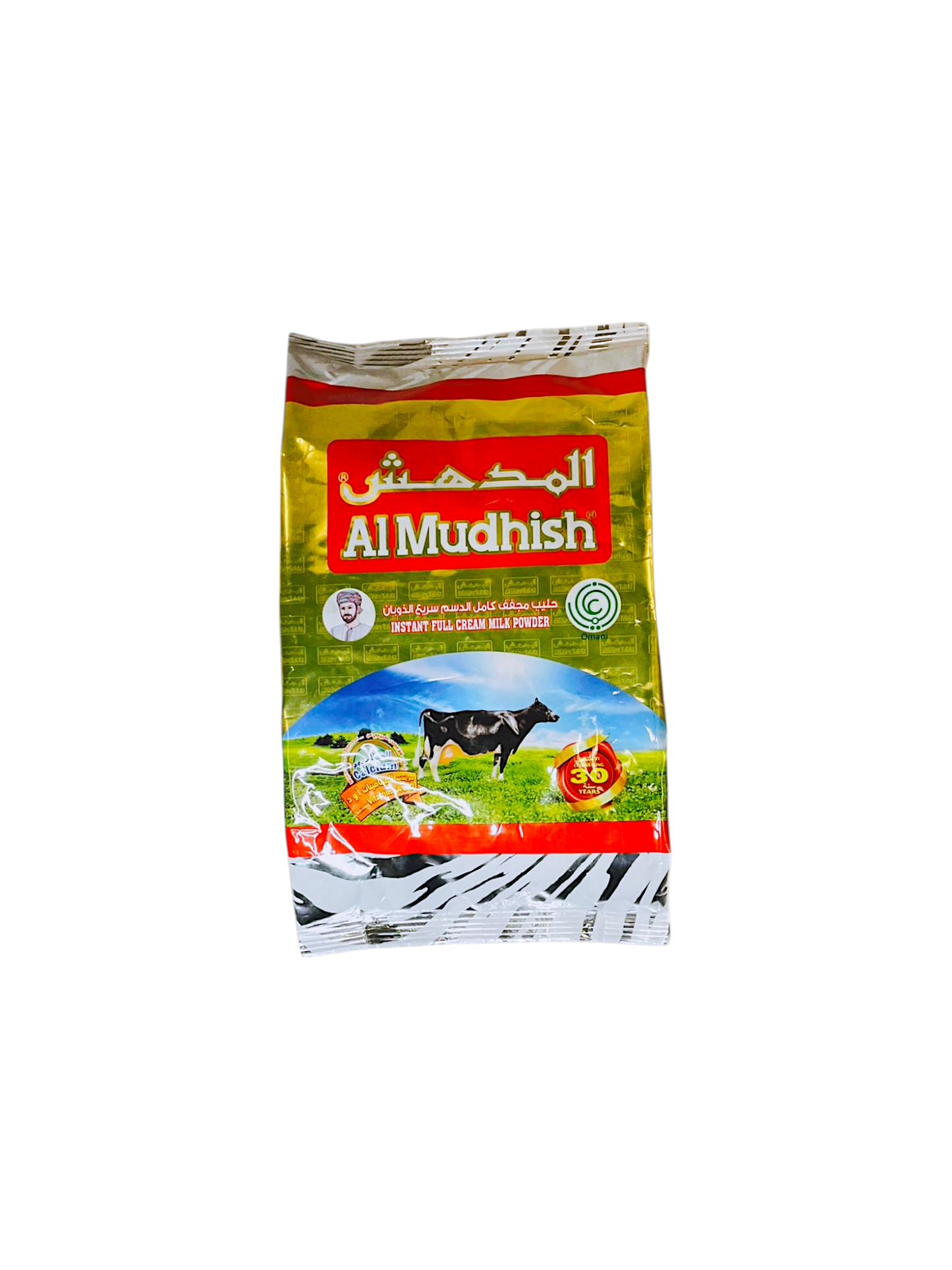 Al-Mudhish Powder Milk 800g