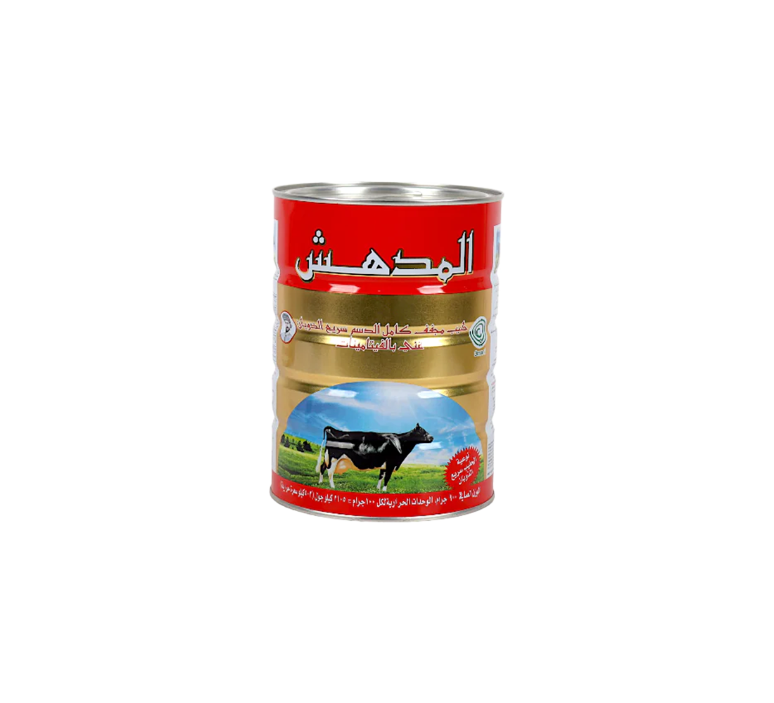 Almudhish Powder Milk