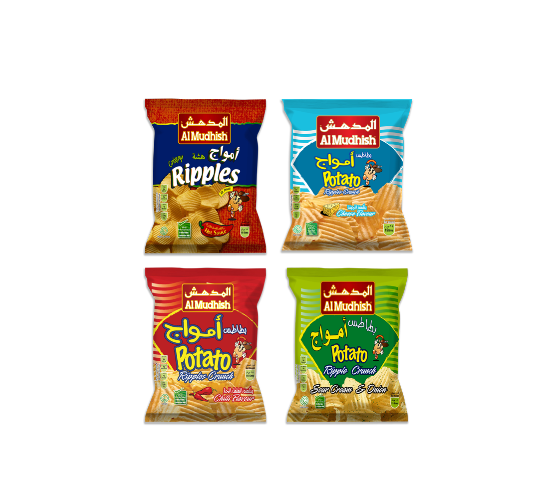 Chips - Al-Mudhish Waves