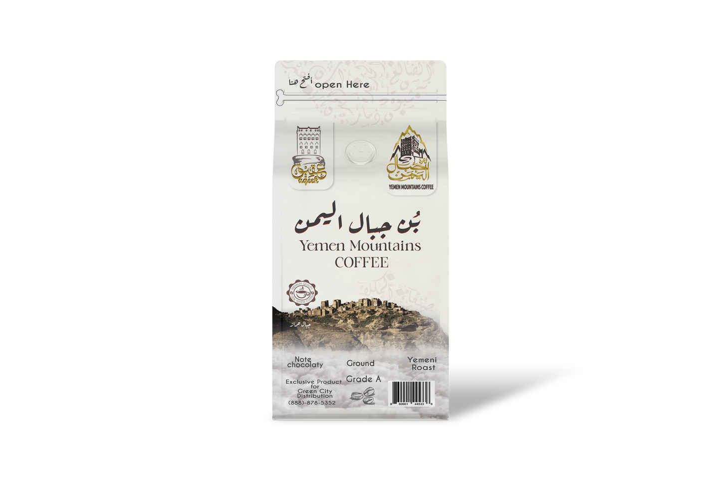 AQeek Yemen Mountains Coffee