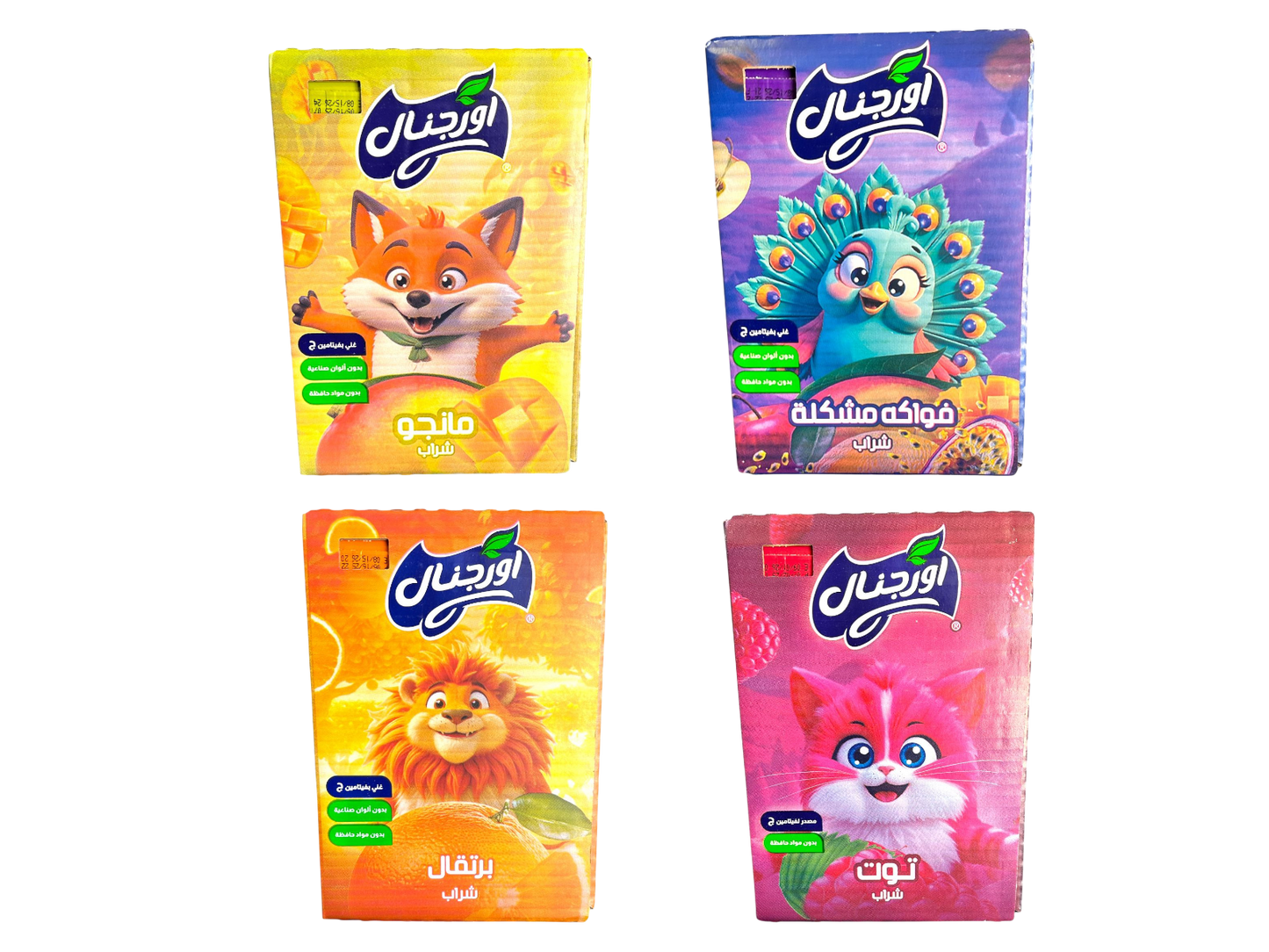 Original Juice 125ML