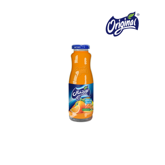 Original - Carrot/Orange Glass