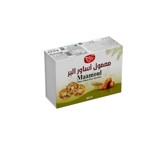 Retaj Bracelet Maamoul Whole Wheat