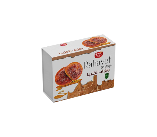 Retaj Rahayef Kleija
