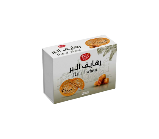 Retaj Rahaif Wheat