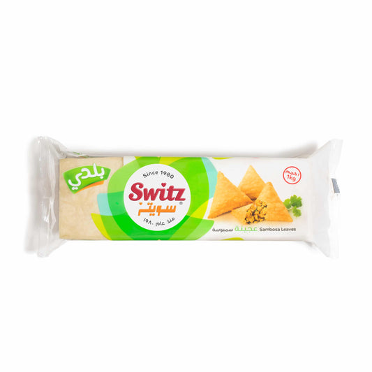 Switz Samosa Sheets Balady