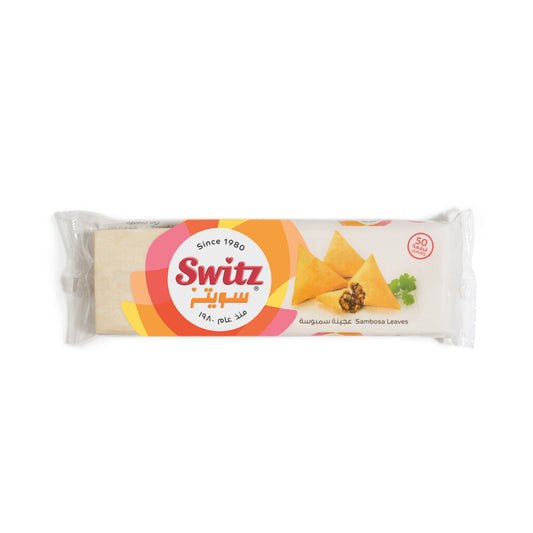 Switz Samosa Sheets