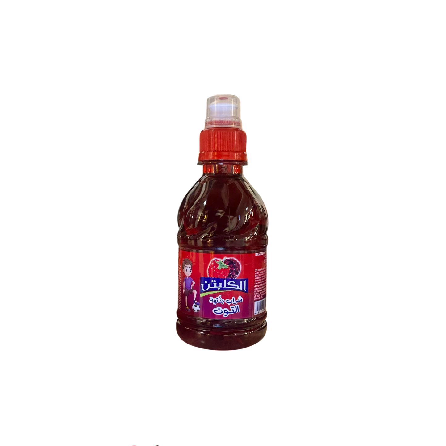 Captain Raspberry Juice