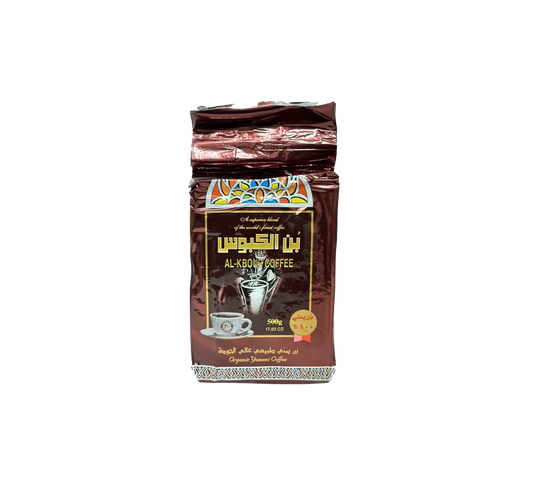 Al-kabous Coffee